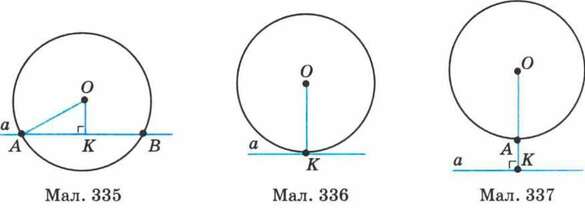 0200tegp-6745-585x215.jpg