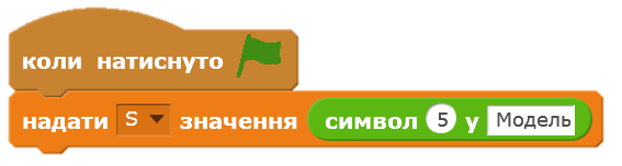 0200tetf-3f74-567x152.png