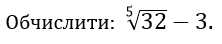 0200tgf6-af56-222x44.png