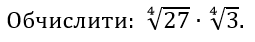 0200tggi-8d30-255x42.png