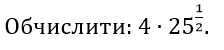 0200tghg-d5d5-224x50.png