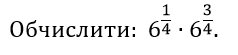 0200tgti-ed7f-238x55.png