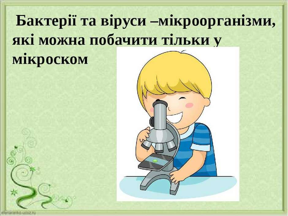0200tiju-af90-940x705.jpg