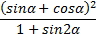 0200tj5x-100b-96x38.png