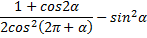 0200tjc2-6639-147x38.png