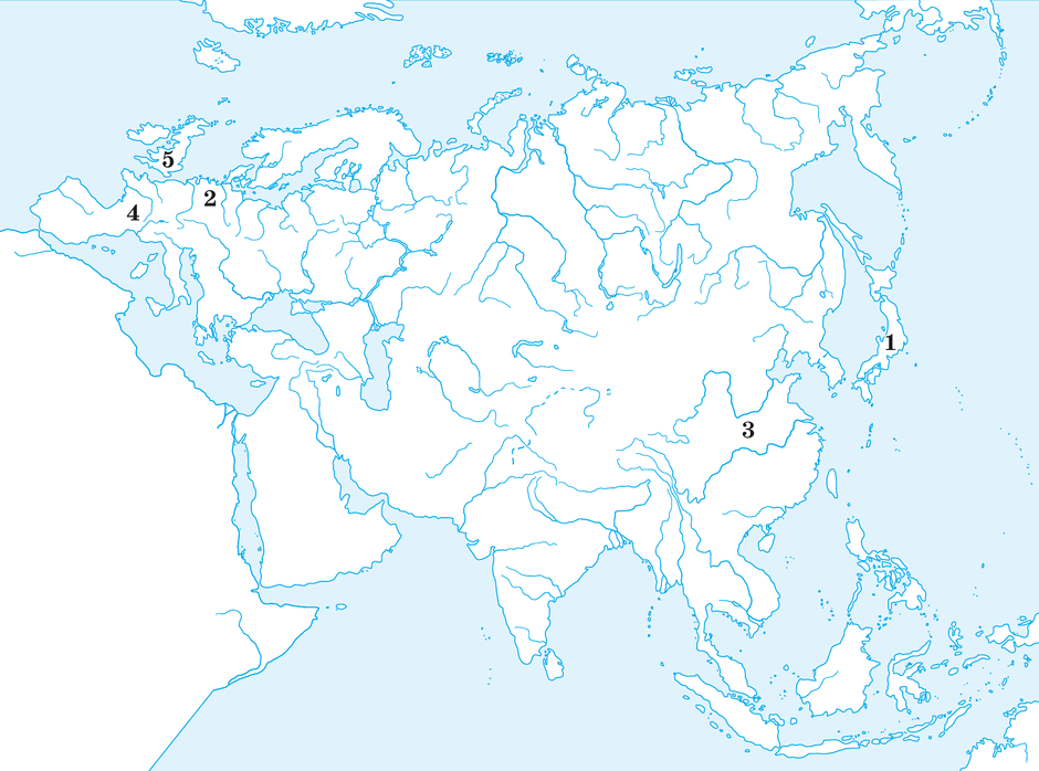 Слепая карта евразии 7 класс