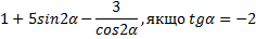 0200tjit-5aff-236x36.png