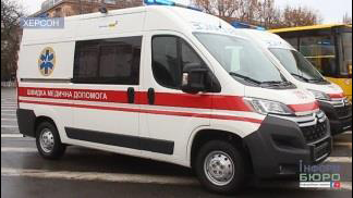 0200tk3u-eada-324x182.png