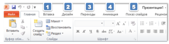 0200tkg0-9deb-542x141.png