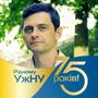https://fs02.vseosvita.ua/0200tkqr-b1cd-90x90.jpg