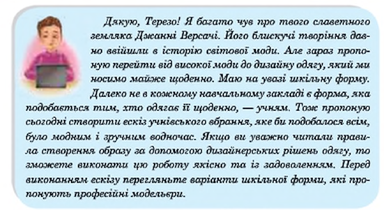 0200tl0l-871a-551x301.png