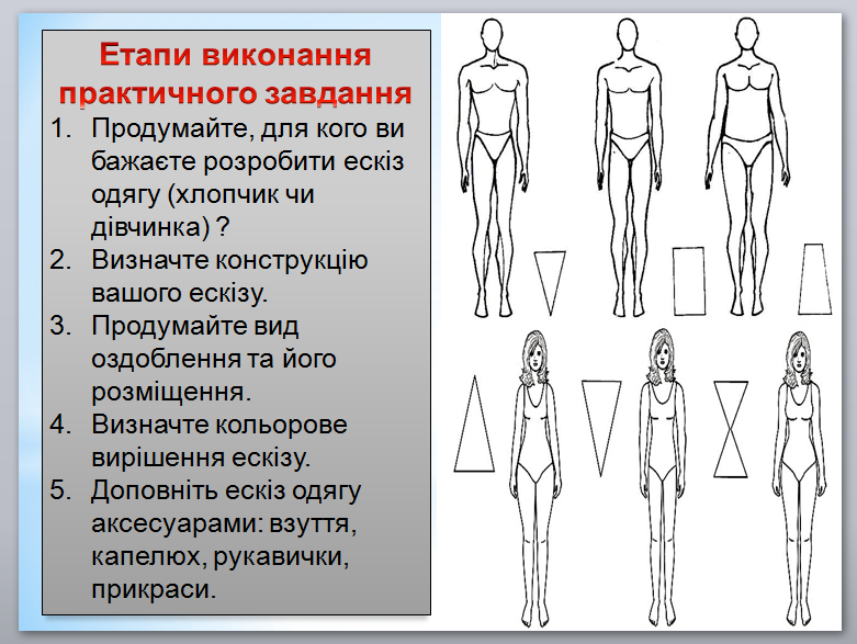 0200tl0o-506f-781x587.png