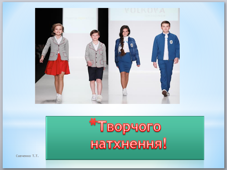 0200tl0q-bdaf-768x576.png