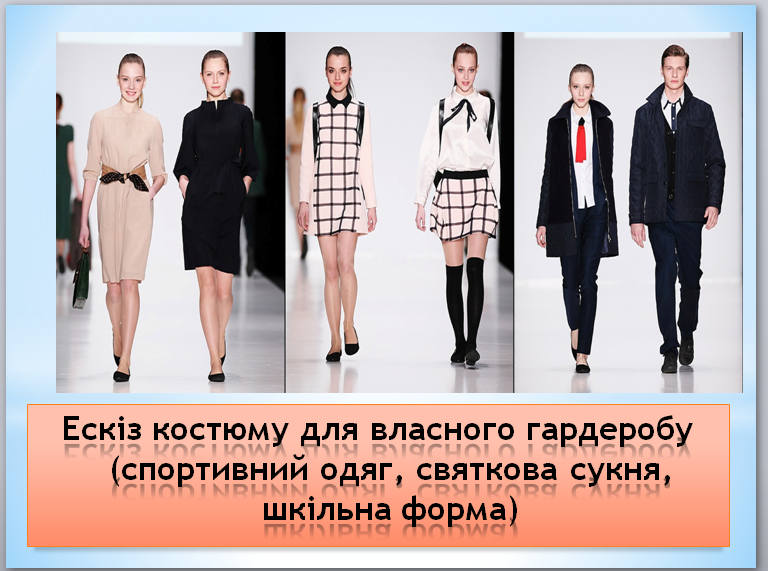 0200tl0r-5fb5-768x571.png