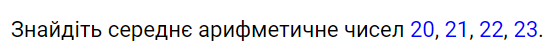 0200tl4x-72bf-555x53.png