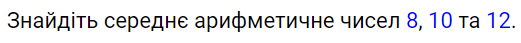 0200tl53-2916-521x43.png