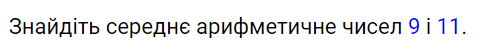 0200tl5c-e426-481x53.png