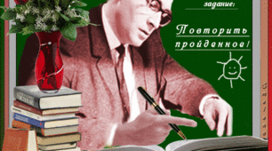 Робоча програма - пам`ятка "Я класний керівник"