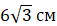0200tmdu-82c0-57x26.png