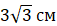 0200tmdw-4694-57x26.png