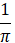 0200tmf1-1cb9-15x43.png