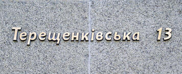 0200tmq0-4600-356x145.jpg