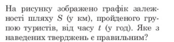 0200tnio-6dbb-415x100.png