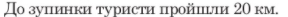 0200tniv-3aa7-288x17.png