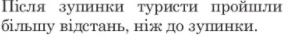 0200tnix-c08d-330x42.png