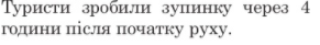 0200tniz-ea3e-373x53.png