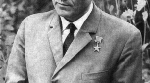 Тема. «Красиві слова і красиве діло»