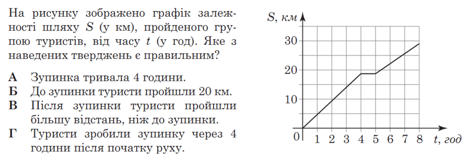 0200to0m-f9a8-940x327.png