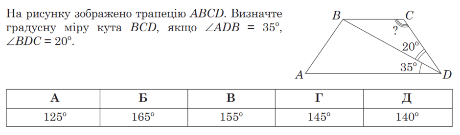 0200to0y-231e-940x277.png