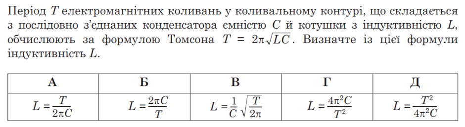 0200to1f-e51b-940x257.png