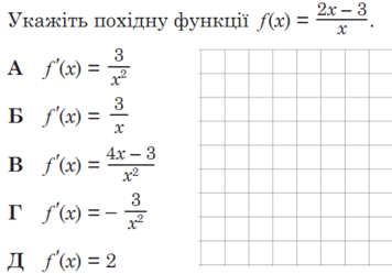 0200to4v-5c66-538x377.png