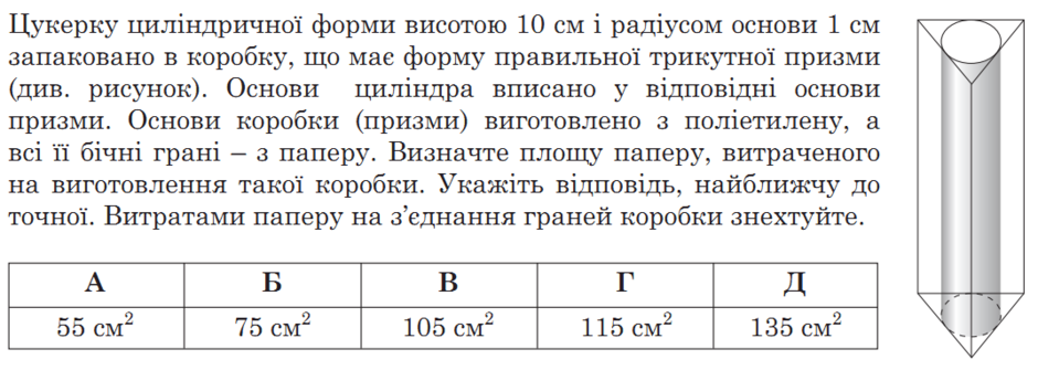 0200to5f-3d8e-940x335.png