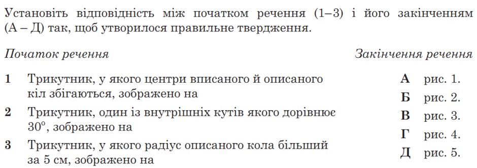 0200to5k-3b6a-940x331.png