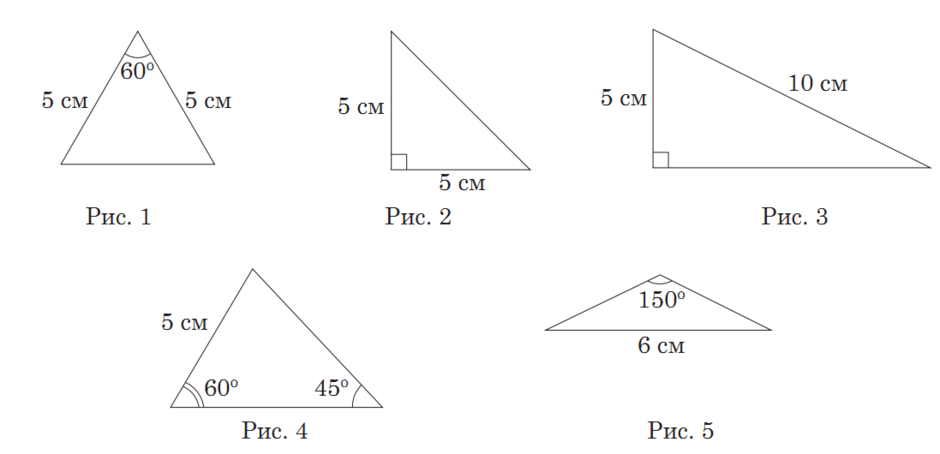 0200to5l-8f4b-940x454.png
