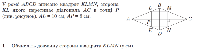 0200to6y-a93f-687x181.png
