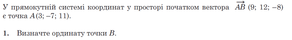0200to72-33f2-940x130.png