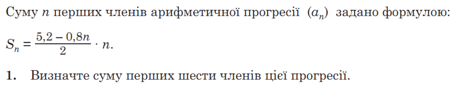 0200to7w-d64a-940x183.png