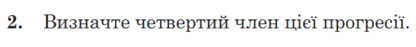 0200to7x-c97b-416x47.png