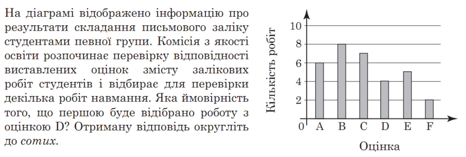 0200to8p-48da-940x318.png
