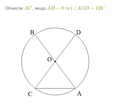 0200toas-8d9f-429x400.png