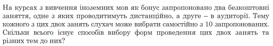 0200tobs-2016-940x159.png