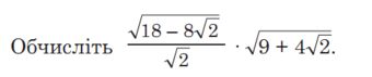 0200tobv-3326-487x102.png