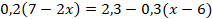 0200tocn-162b-270x24.png