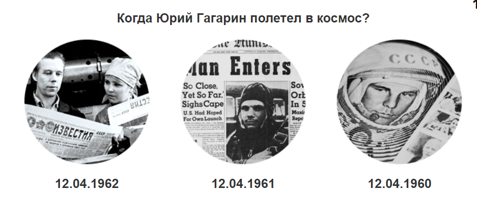 0200togm-3518-931x417.png