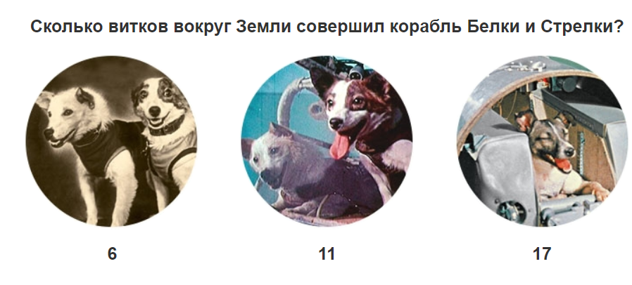 0200toh2-7b41-898x406.png