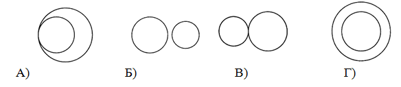 0200tom0-2e41-584x127.png